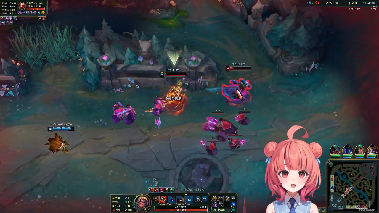 あかりんが深夜の『LoL』配信でBOTトリンダメアを披露…「この時間から何を見せられているんだ」と視聴者も混乱