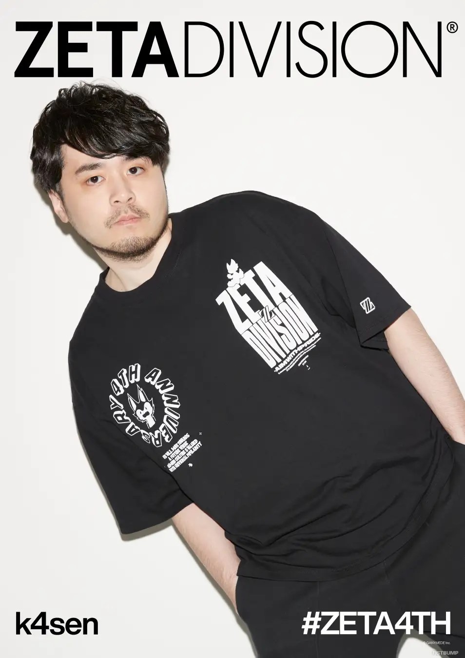 「ZETA DIVISION」初のポップアップストア、4周年記念で渋谷に登場―限定Tシャツの先行販売など実施
