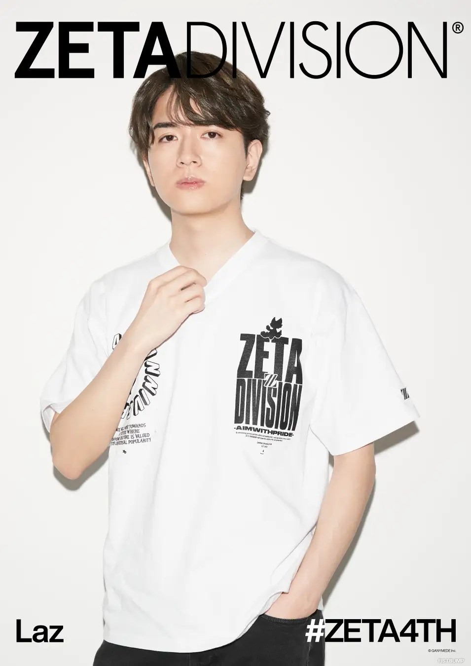 「ZETA DIVISION」初のポップアップストア、4周年記念で渋谷に登場―限定Tシャツの先行販売など実施