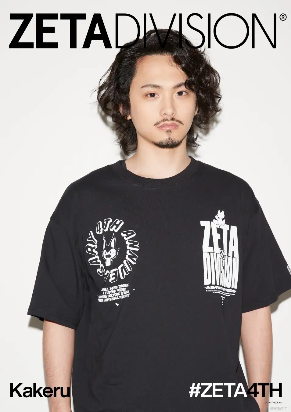 「ZETA DIVISION」初のポップアップストア、4周年記念で渋谷に登場―限定Tシャツの先行販売など実施