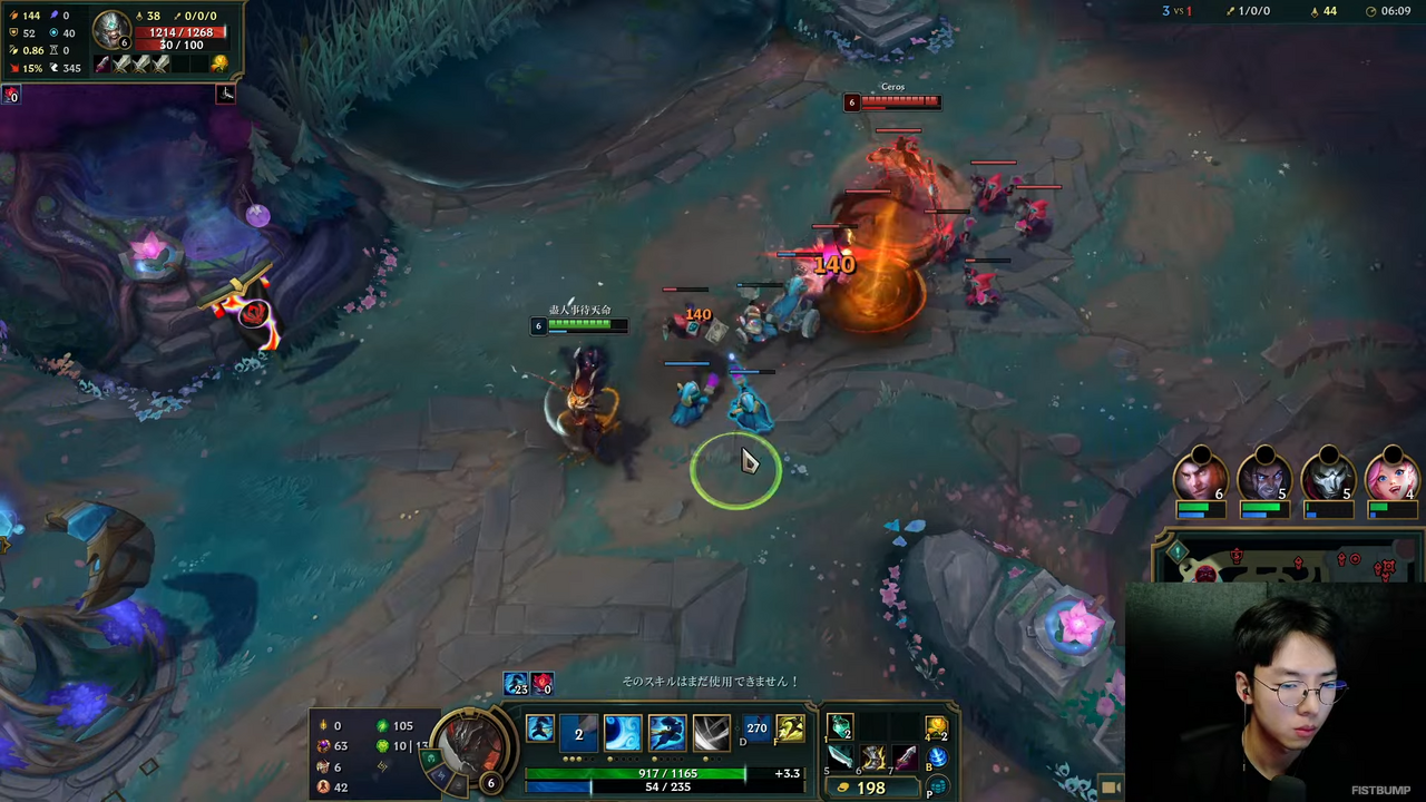 兵役明けのRasがあっさりマスターに到達…『LoL』でも魔王の風格を見せつける―「うん、俺なんでもできる」
