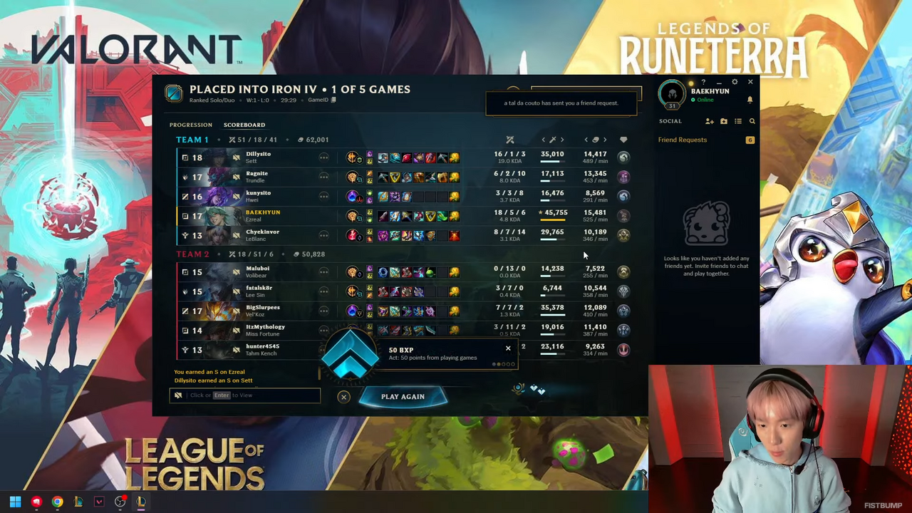 EXO ベクヒョンがRiot Games本社からVALORANT & LoLを配信!エズリアル役、エズリアルでチームをキャリー