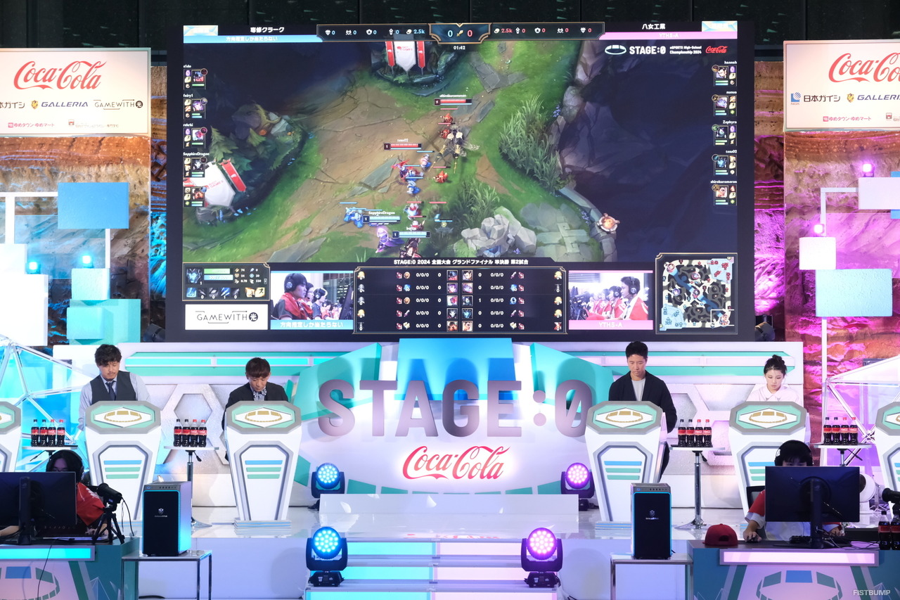 「大阪万博」舞台の決勝進出をかけた大一番!高校対抗eスポーツ大会「STAGE:0」『VALORANT』『LoL』セミファイナルが7/12(土)13(日)開催!