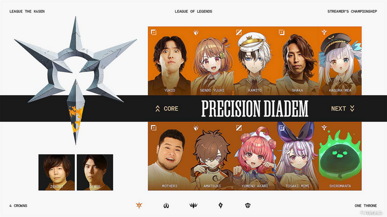 k4sen × しゃるる対談「LoLは一番おもしろいゲーム」―「League The k4sen」開催の裏側と、イベント主催者同士が語る『LoL』への想い【LTK】