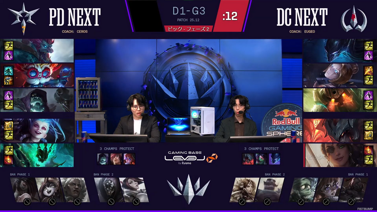 k4sen × しゃるる対談「LoLは一番おもしろいゲーム」―「League The k4sen」開催の裏側と、イベント主催者同士が語る『LoL』への想い【LTK】