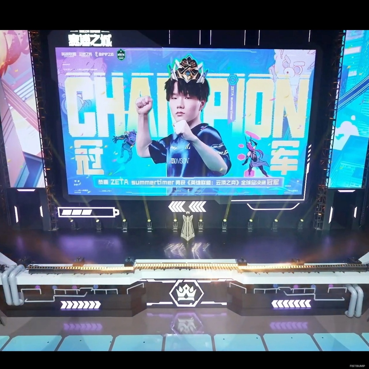 『TFT』世界大会でZETA summertimer選手が初優勝!title選手に続いて日本人2人目の世界王者が誕生!