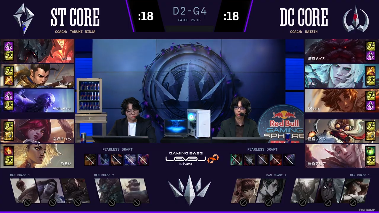 【LTK】レギュラーステージDAY2結果まとめ―たかやスペシャル率いるResolve Regalia、k4sen率いるDomination Crownが2連勝!人間になったKH…葛葉は12/0/8の大キャリー【リーグ・オブ・レジェンド】