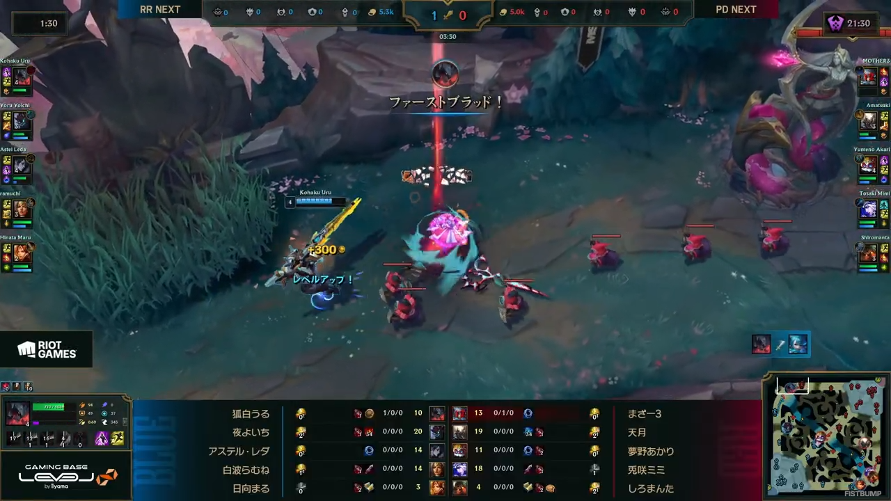 たかやスペシャルが「THE 絶望」を与え、狐白うるのエイトロックスが“神”になる…「Resolve Regalia」がDAY2で初勝利を飾る【LTK プレイバック】