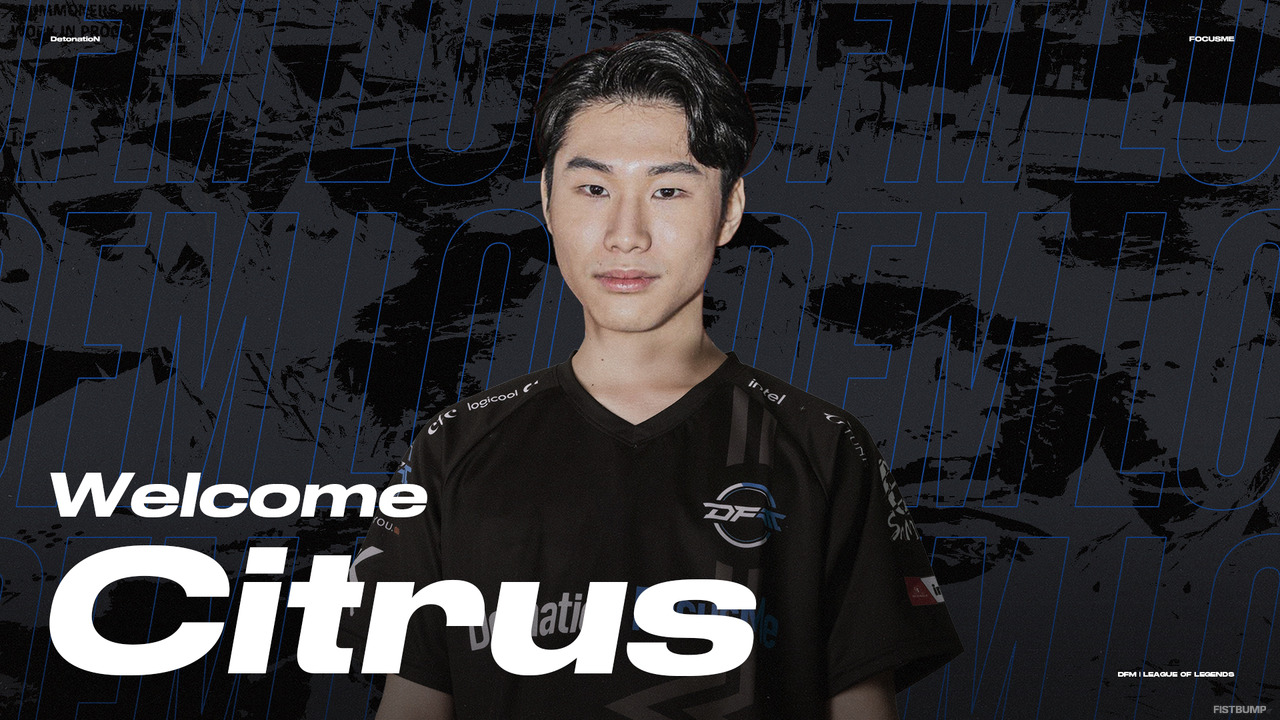 SHGにYohan選手、DFMにCitrus選手が加入―新たな体制で7月26日開幕の「LCP 2025 Season Finals」に挑む【リーグ・オブ・レジェンド】