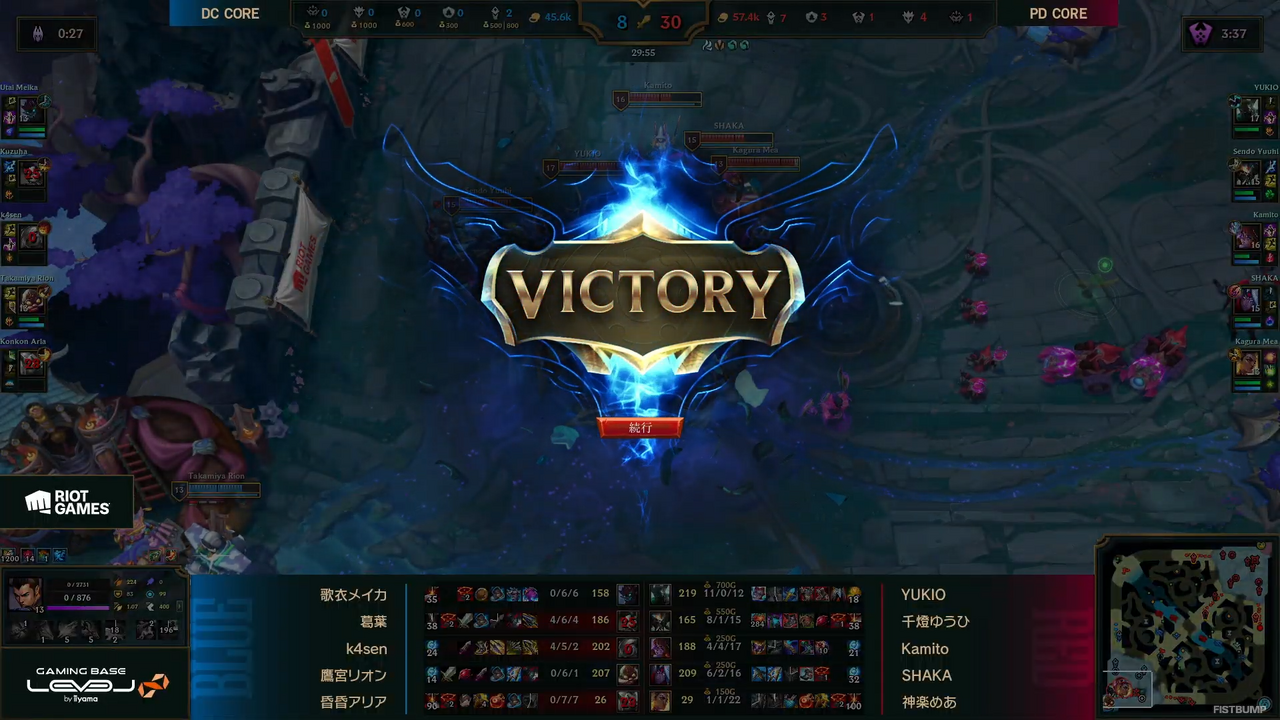 【LTK】レギュラーステージDAY4結果まとめーきなこ、夜よいち、KHのスティールが光る…やうじの活躍でPD COREが初勝利！【リーグ・オブ・レジェンド】