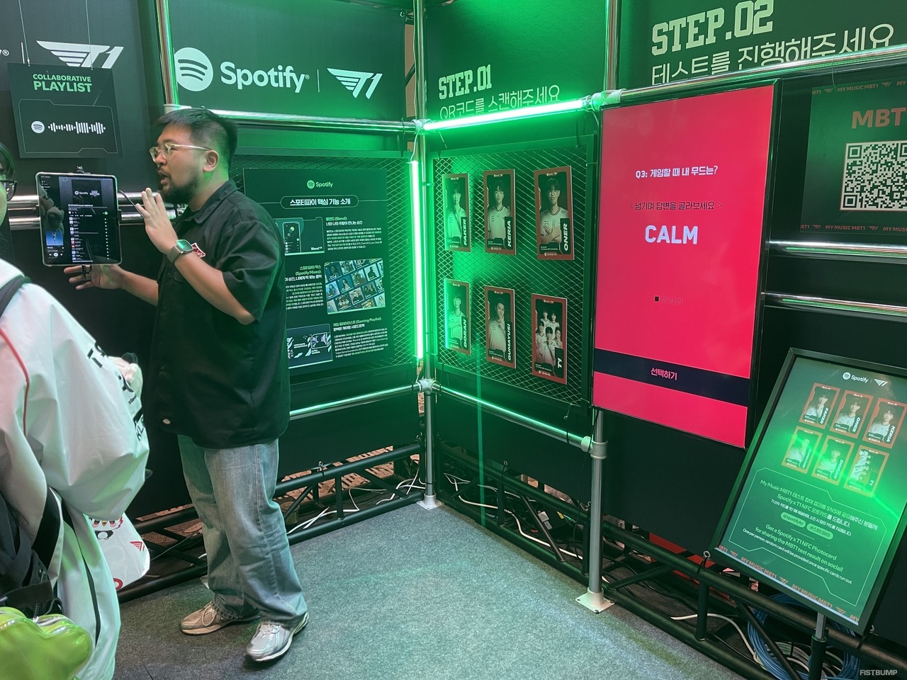 Faker「チームメンバーとHome Groundで勝利できてとても嬉しい」―熱狂の渦に包まれたイベントを写真で振り返る「T1 Home Ground」フォトレポート