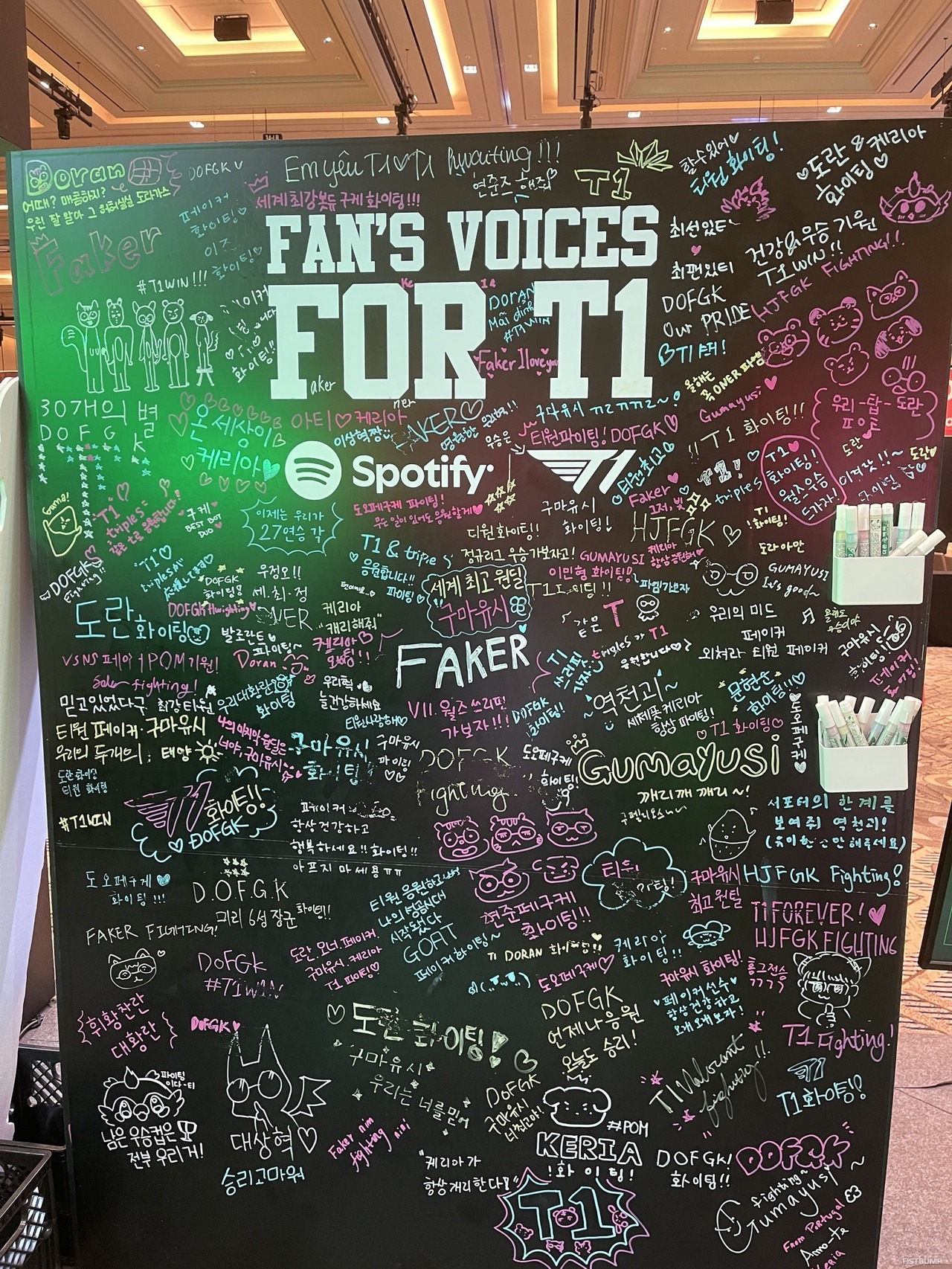 Faker「チームメンバーとHome Groundで勝利できてとても嬉しい」―熱狂の渦に包まれたイベントを写真で振り返る「T1 Home Ground」フォトレポート