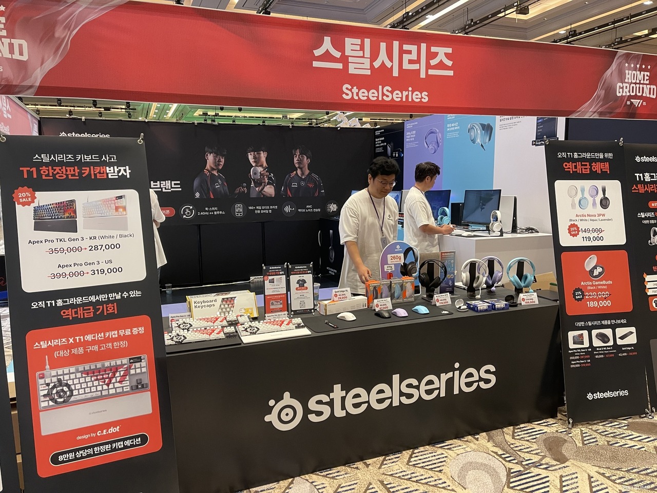 Faker「チームメンバーとHome Groundで勝利できてとても嬉しい」―熱狂の渦に包まれたイベントを写真で振り返る「T1 Home Ground」フォトレポート