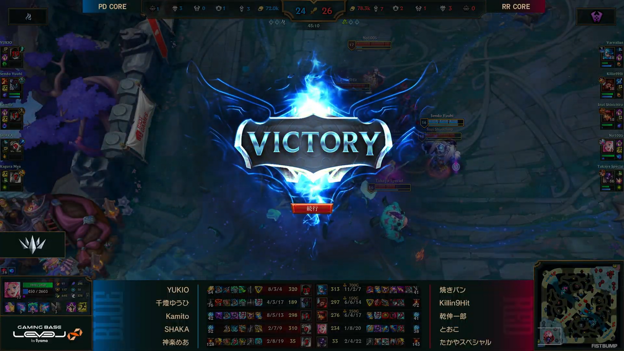 【LTK】レギュラーステージDAY5結果まとめー胡桃のあの難攻不落モルデカイザー…きなこの2日連続MVP―うるか率いるSTが2連勝でレギュラーステージの1位突破が確定！【リーグ・オブ・レジェンド】