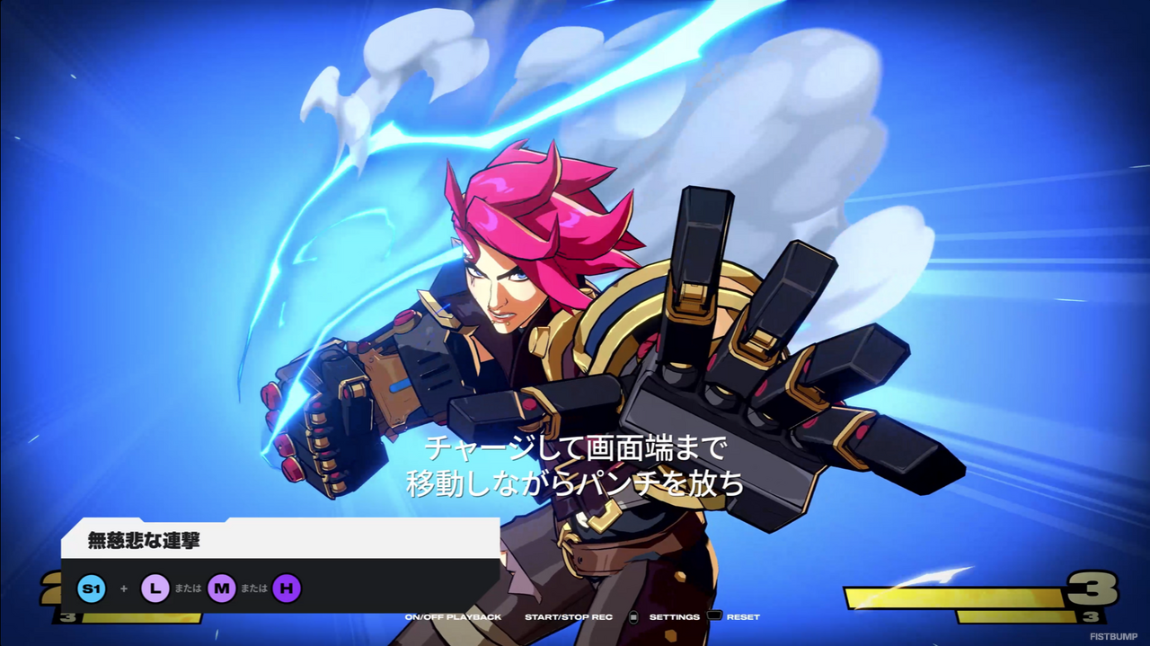 LoL格ゲー『2XKO』「ヴァイ」最新映像が公開―パンチとフットワークが特徴の近距離ファイター