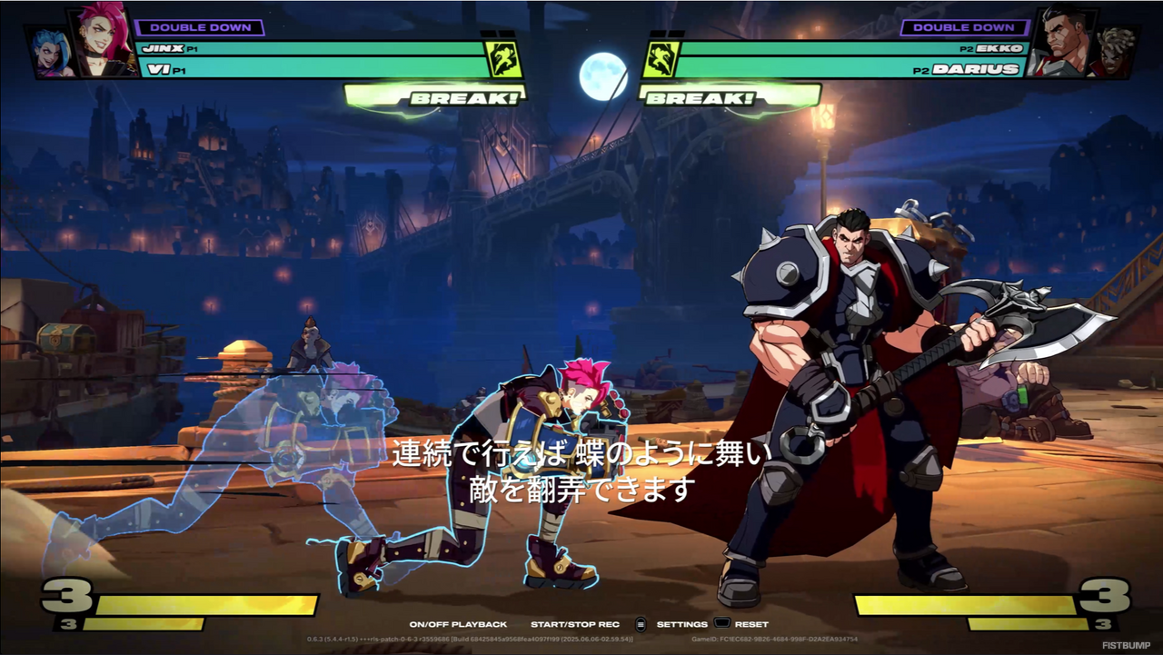 LoL格ゲー『2XKO』「ヴァイ」最新映像が公開―パンチとフットワークが特徴の近距離ファイター