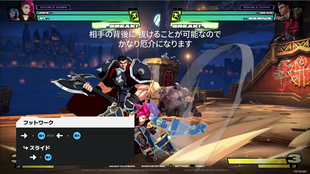 LoL格ゲー『2XKO』「ヴァイ」最新映像が公開―パンチとフットワークが特徴の近距離ファイター