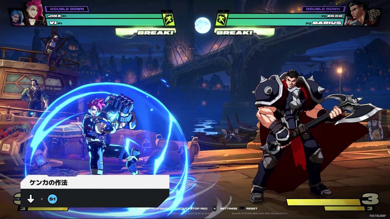 LoL格ゲー『2XKO』「ヴァイ」最新映像が公開―パンチとフットワークが特徴の近距離ファイター