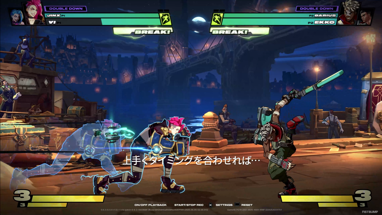 LoL格ゲー『2XKO』「ヴァイ」最新映像が公開―パンチとフットワークが特徴の近距離ファイター
