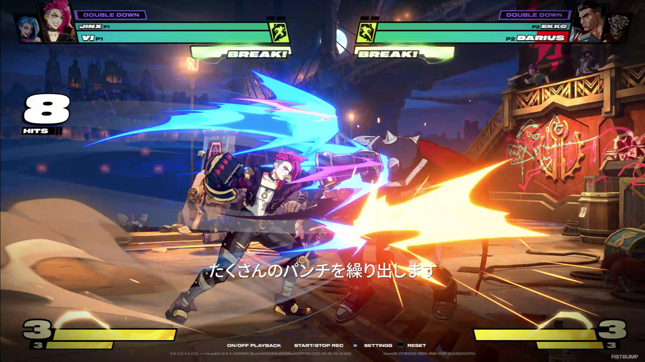 LoL格ゲー『2XKO』「ヴァイ」最新映像が公開―パンチとフットワークが特徴の近距離ファイター