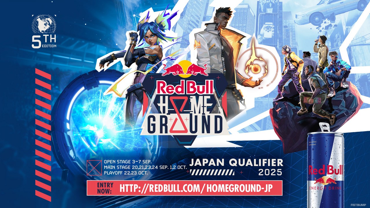 Red Bull Home Ground 2025日本予選の実施が決定―9月3日から日本代表を決める戦いが幕を開ける【VALORANT】