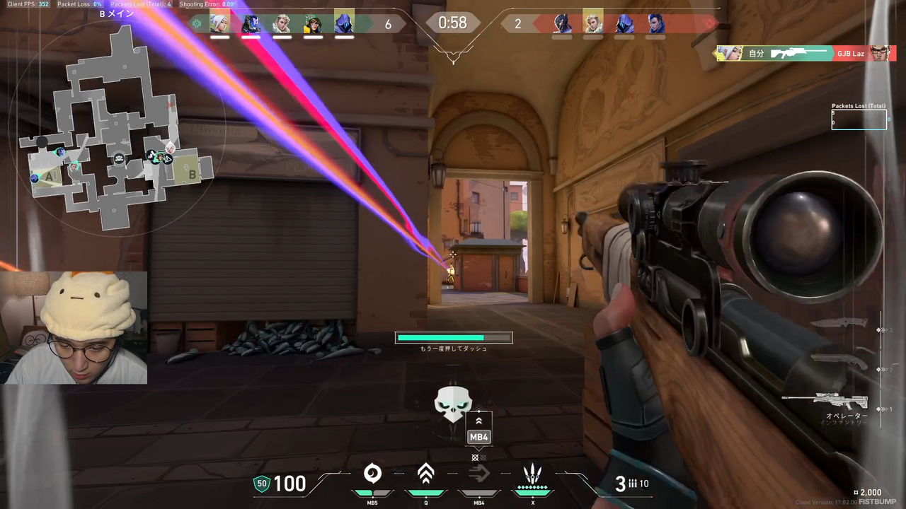 これが「じゃすぱー」の愛される理由―前大会では2キル、今回はMVP…お茶目さありつつ確かな実力を持つ努力型ストリーマー【デビクラ杯#3】