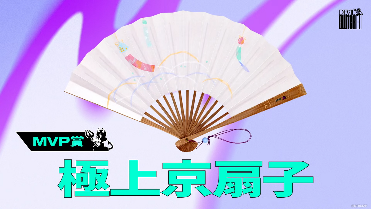 これが「じゃすぱー」の愛される理由―前大会では2キル、今回はMVP…お茶目さありつつ確かな実力を持つ努力型ストリーマー【デビクラ杯#3】