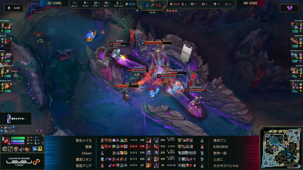 葛葉＆k4senの“魂の台パン”が鳴り響く―2位通過をかけた注目の一戦は、たかやスペシャル率いる「Resolve Regalia」に軍配【LTK プレイバック】