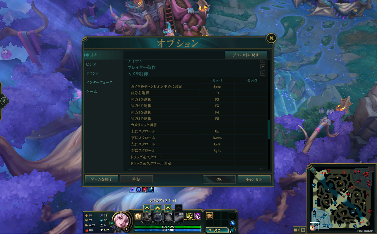 『LoL』に「WASD操作」実装へ、PBEから段階的に導入...「ダイナミック固定カメラ」やラストヒットの補助など、QoLアップデート予定が公開【リーグ・オブ・レジェンド】