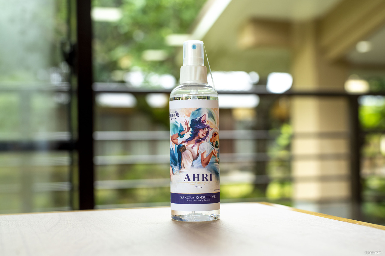 「アーリの化粧水」「ティーモの温泉の素」など『LoL』×温泉グッズがもらえるキャンペーンが開催！♨️湯けむり♨️をテーマにした「オリジナル壁紙」も配布中