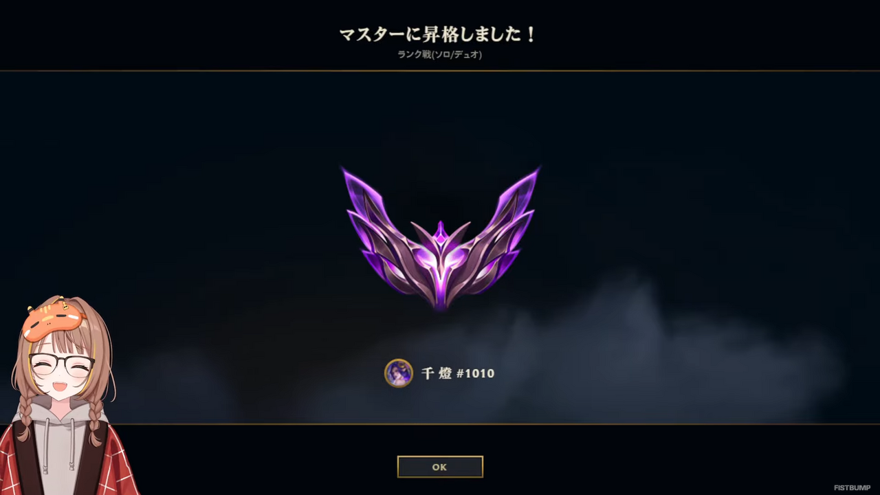 夢野あかりの躍動に期待、Zerostコーチの秘策とは、千燈ゆうひの秘技にも注目―最下位から優勝をめざす「PD（Precision Diadem）」をまとめておさらい【LTK】