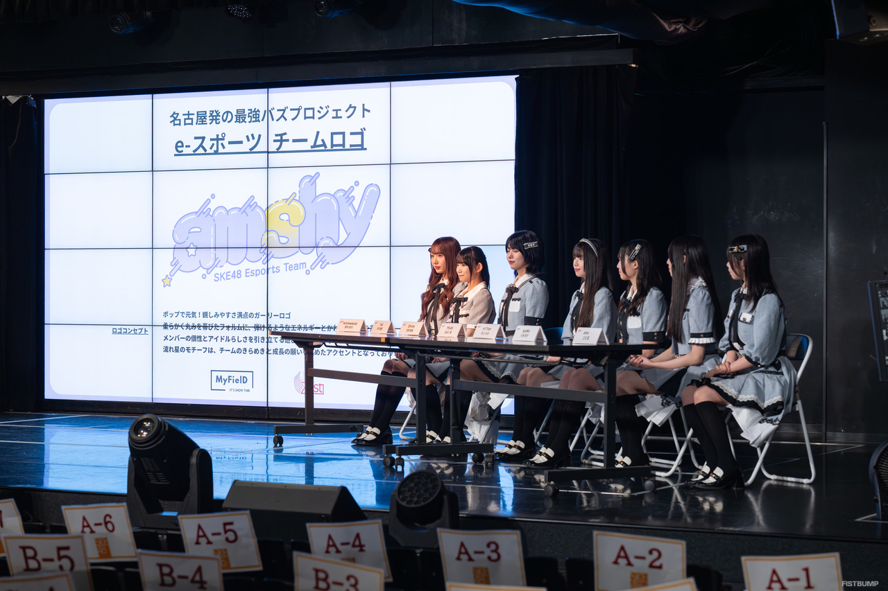 SKE48が『VALORANT』に“ガチ”参戦！「遊びじゃない」アイドルeスポーツチーム「amshy」始動インタビュー