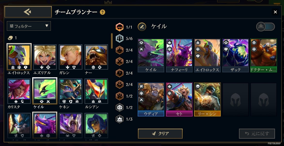 世界王者 summertimer × たぬき忍者 TFT対談「TFTって、どこが面白いの？」トッププレイヤーが語る、今さら聞けない魅力と上達のポイント