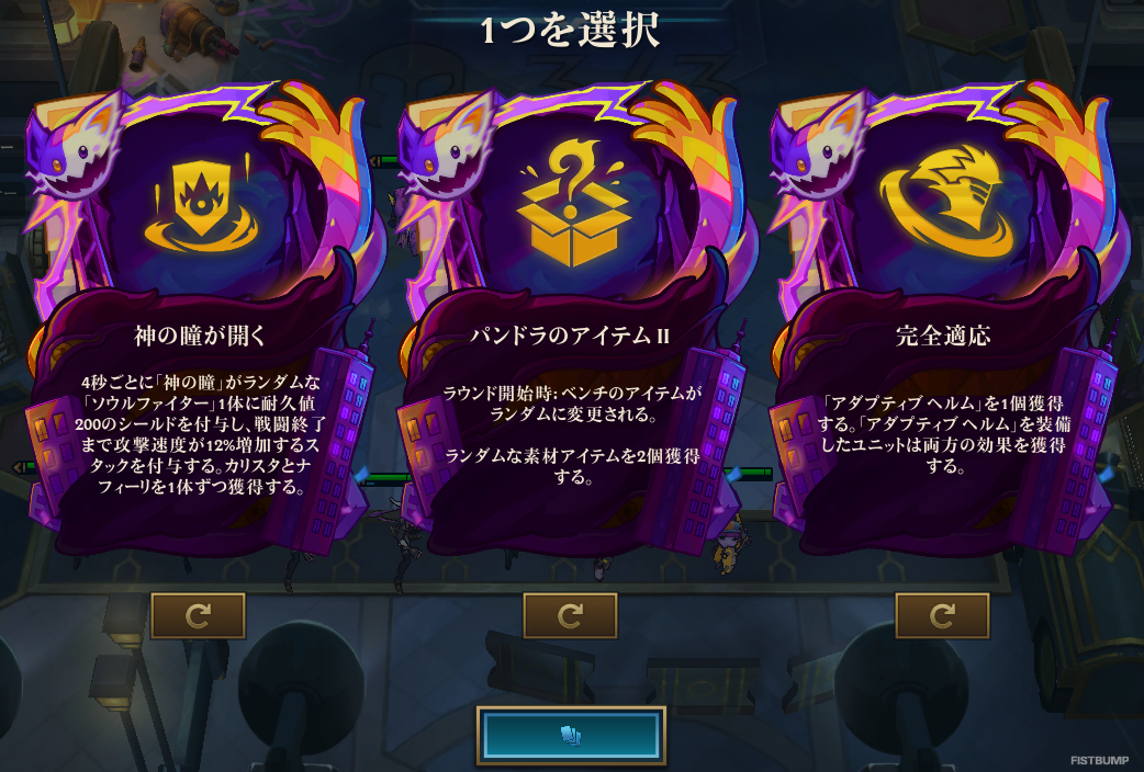 世界王者 summertimer × たぬき忍者 TFT対談「TFTって、どこが面白いの？」トッププレイヤーが語る、今さら聞けない魅力と上達のポイント