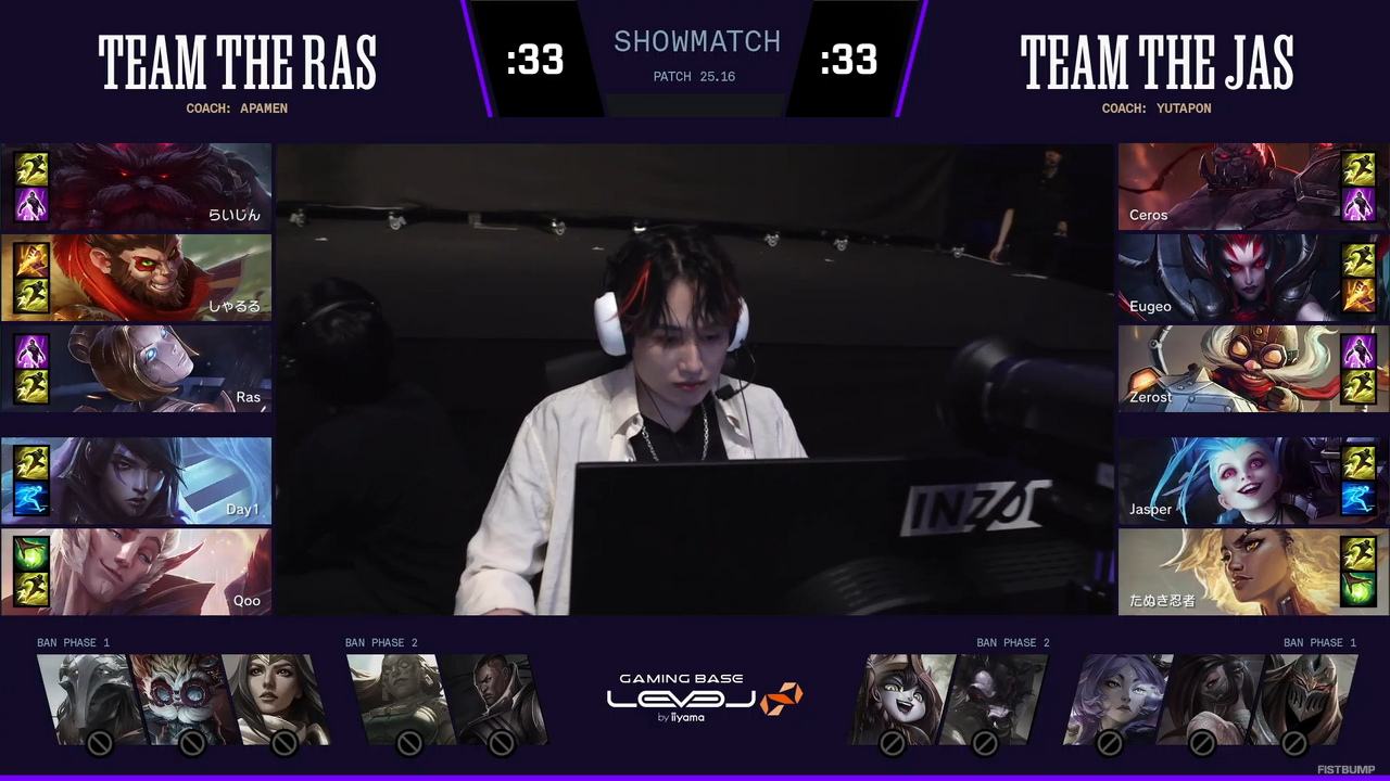 【LTK】STがグランドファイナルへ進出！ロワーファイナルはRR vs PDに―プレイオフDay 1結果まとめ【リーグ・オブ・レジェンド】