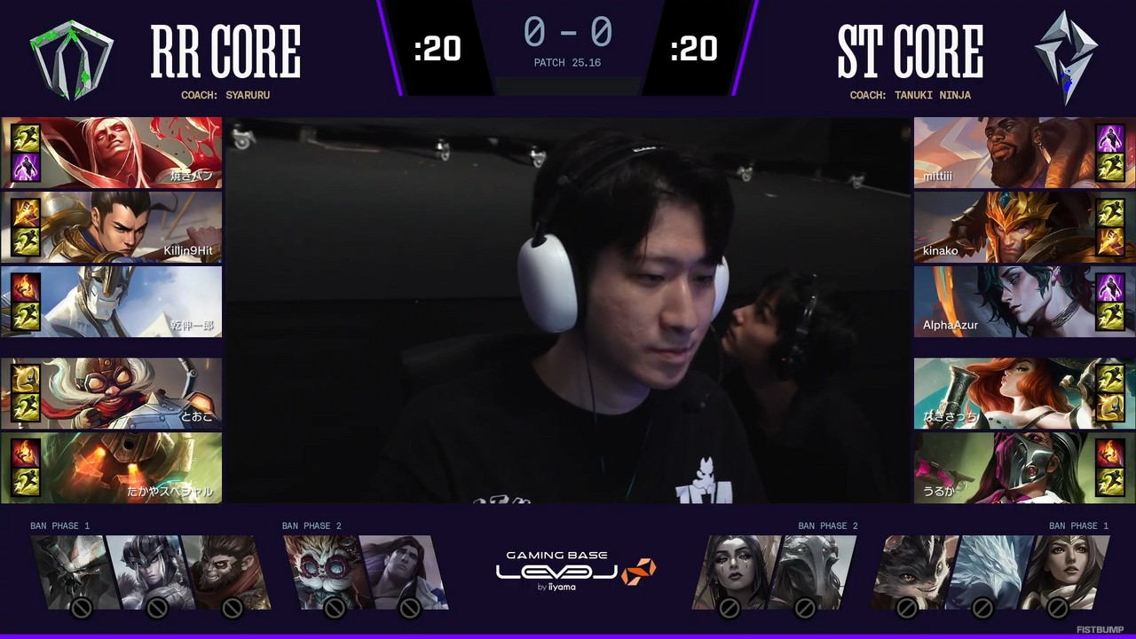 【LTK】STがグランドファイナルへ進出！ロワーファイナルはRR vs PDに―プレイオフDay 1結果まとめ【リーグ・オブ・レジェンド】