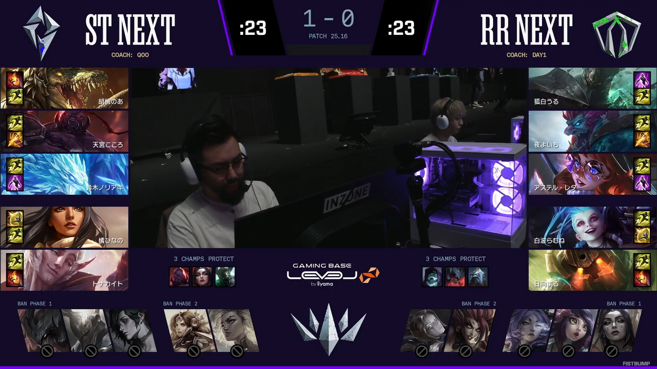 【LTK】STがグランドファイナルへ進出！ロワーファイナルはRR vs PDに―プレイオフDay 1結果まとめ【リーグ・オブ・レジェンド】