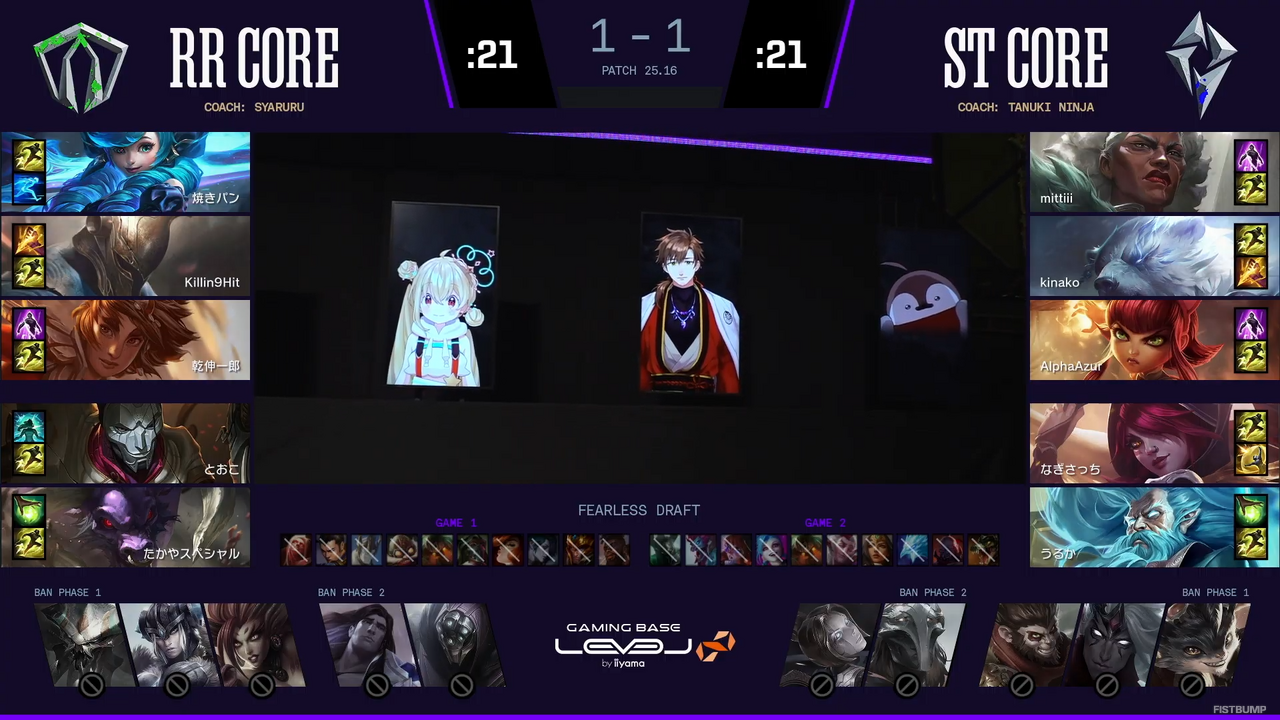 【LTK】STがグランドファイナルへ進出！ロワーファイナルはRR vs PDに―プレイオフDay 1結果まとめ【リーグ・オブ・レジェンド】