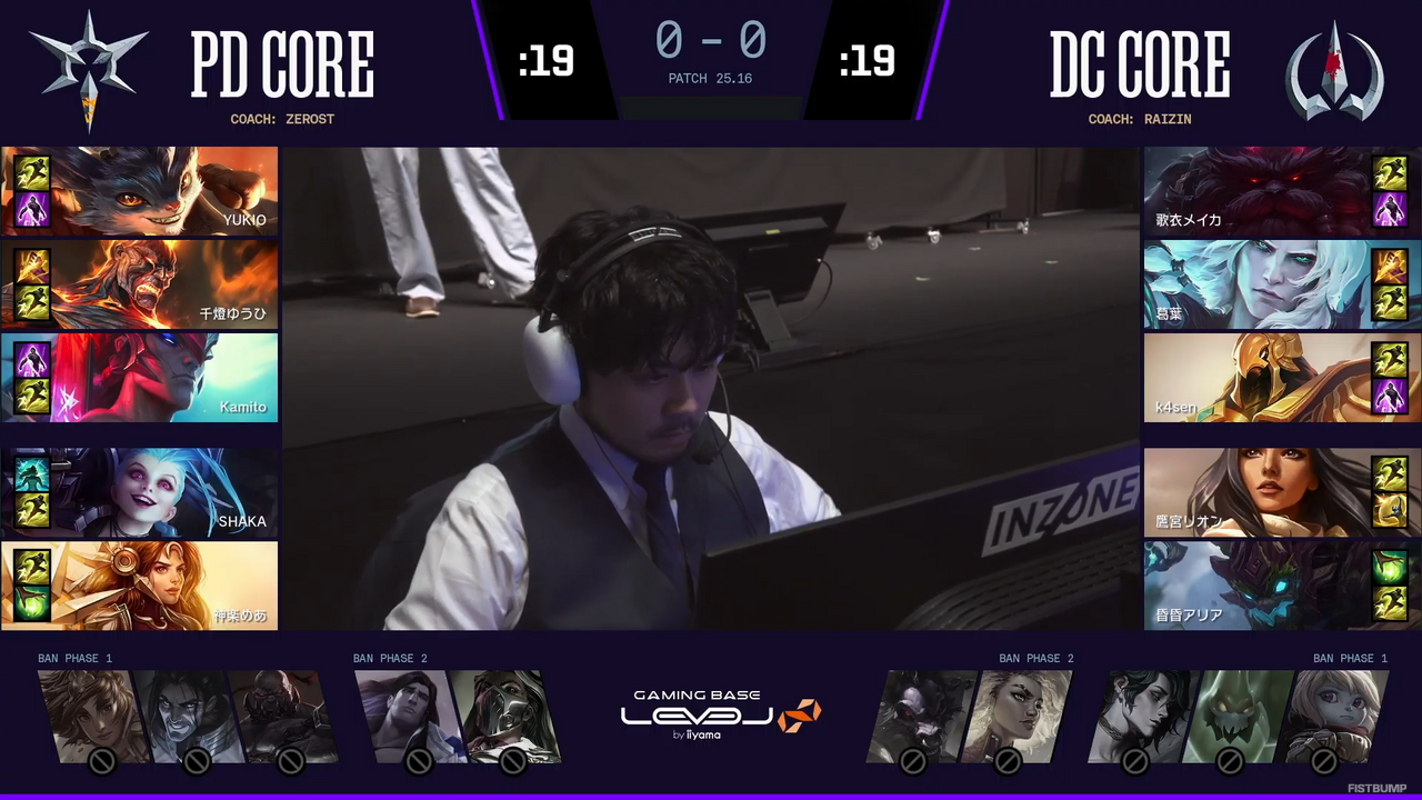 【LTK】STがグランドファイナルへ進出！ロワーファイナルはRR vs PDに―プレイオフDay 1結果まとめ【リーグ・オブ・レジェンド】