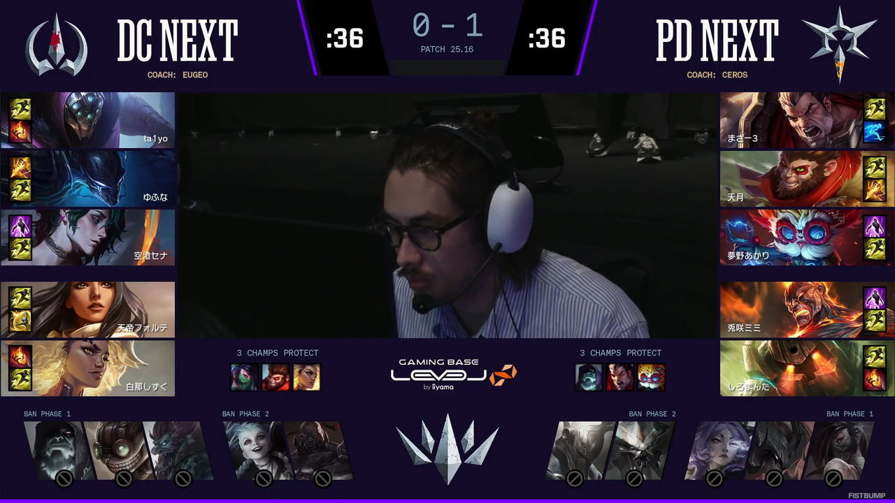 【LTK】STがグランドファイナルへ進出！ロワーファイナルはRR vs PDに―プレイオフDay 1結果まとめ【リーグ・オブ・レジェンド】