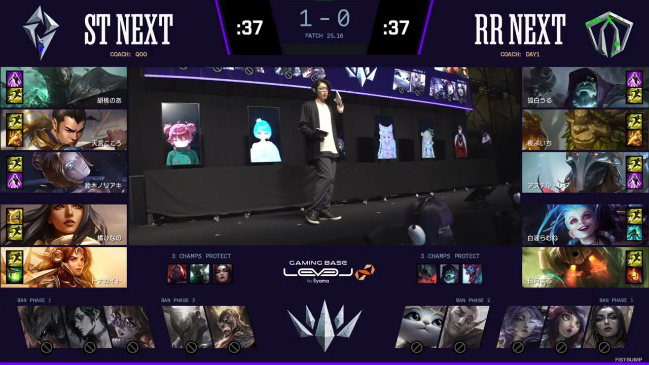LTK、優勝は「Sorcary Tiara」！  最後は“3度目の正直”でNEXTが勝利し初代王者に―RRはNEXT躍進もあと一歩届かず【League The k4sen】