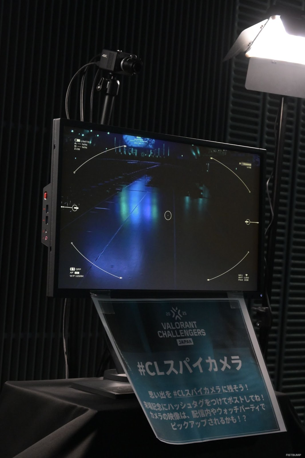 『VALORANT』大会会場はどんなところ？ Challengers Japan 2025 Season Finals会場レポート【オフライン観戦が初めての方へ】