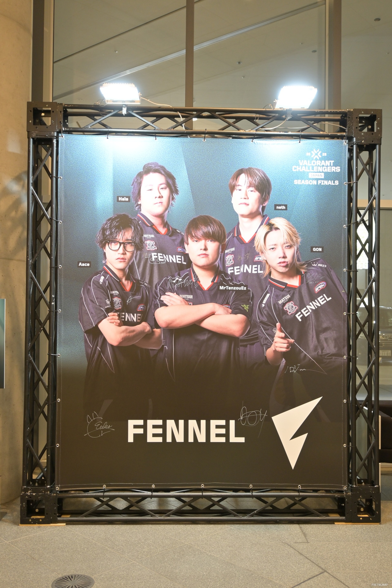 『VALORANT』大会会場はどんなところ？ Challengers Japan 2025 Season Finals会場レポート【オフライン観戦が初めての方へ】