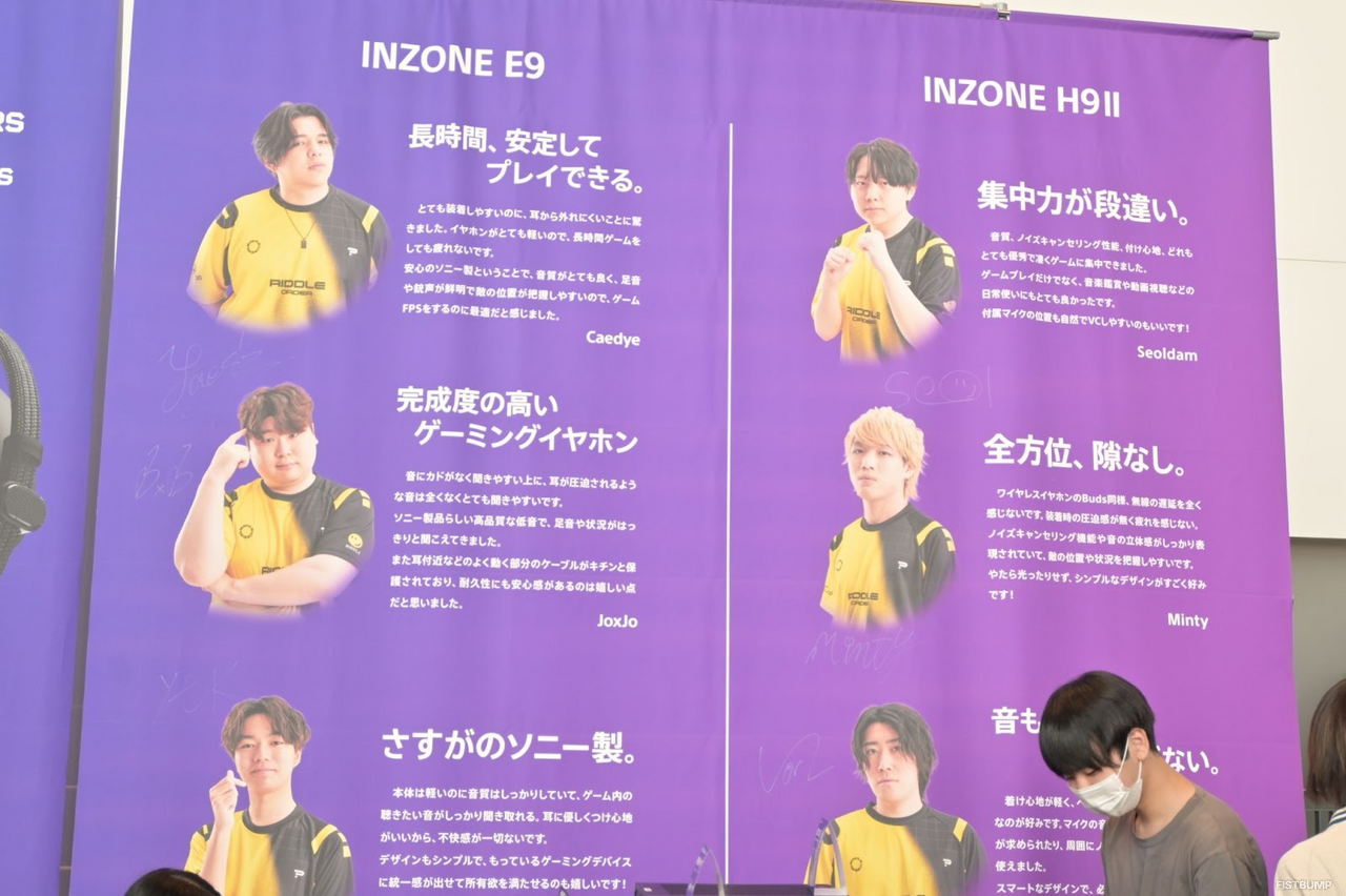 『VALORANT』大会会場はどんなところ？ Challengers Japan 2025 Season Finals会場レポート【オフライン観戦が初めての方へ】