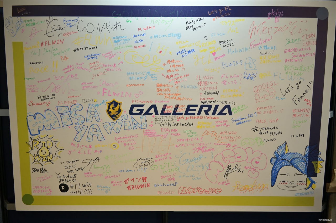 『VALORANT』大会会場はどんなところ？ Challengers Japan 2025 Season Finals会場レポート【オフライン観戦が初めての方へ】