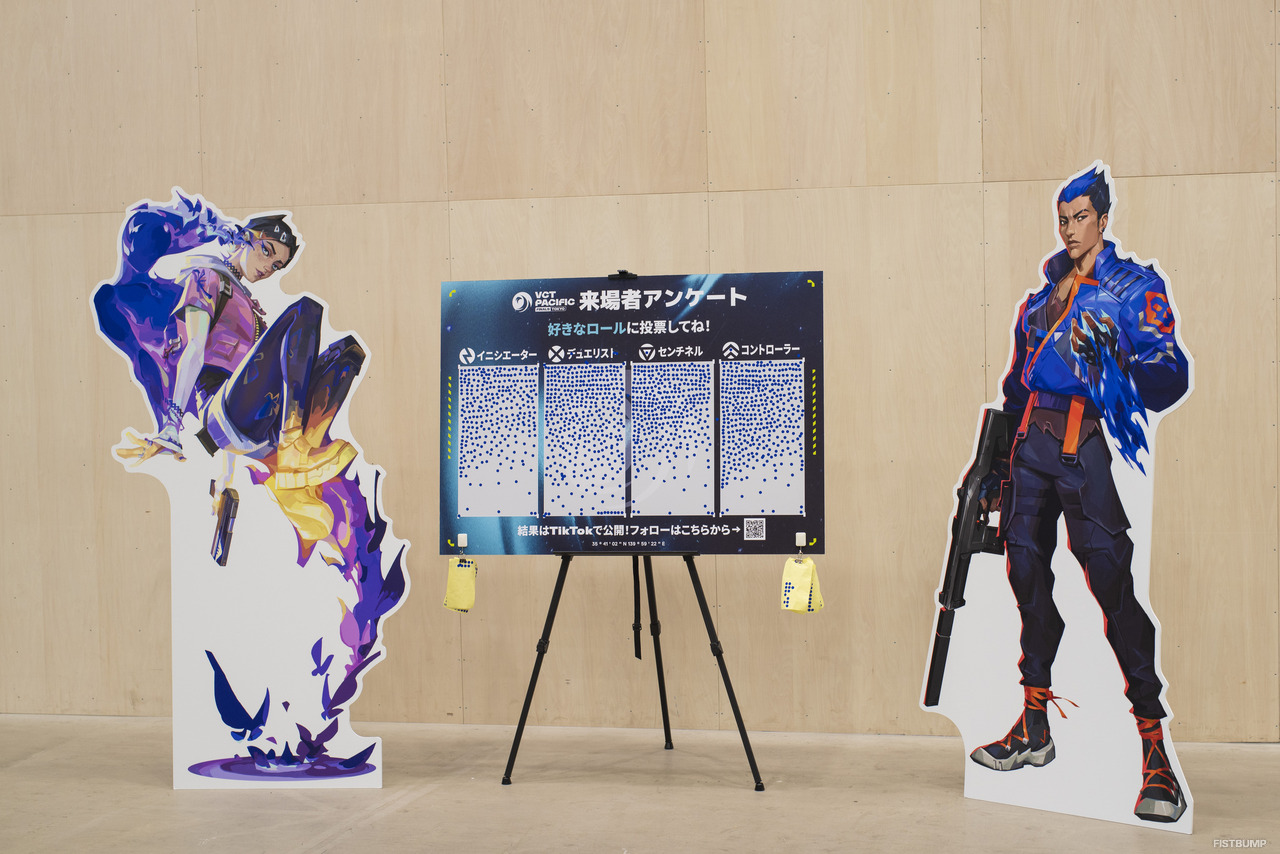 2年ぶりの東京開催！「VCT Pacific Stage 2 Finals Tokyo」現地レポート【VALORANT】