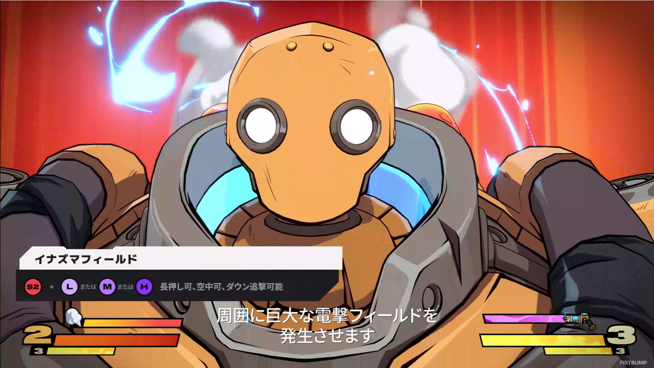 LoL格ゲー『2XKO』「ブリッツクランク」最新映像が公開―伸びる腕、スチームチャージが特徴の投げキャラ
