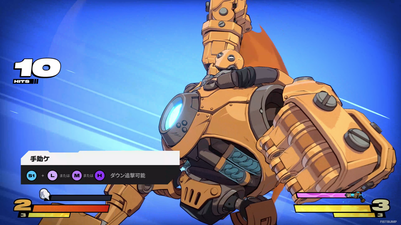 LoL格ゲー『2XKO』「ブリッツクランク」最新映像が公開―伸びる腕、スチームチャージが特徴の投げキャラ