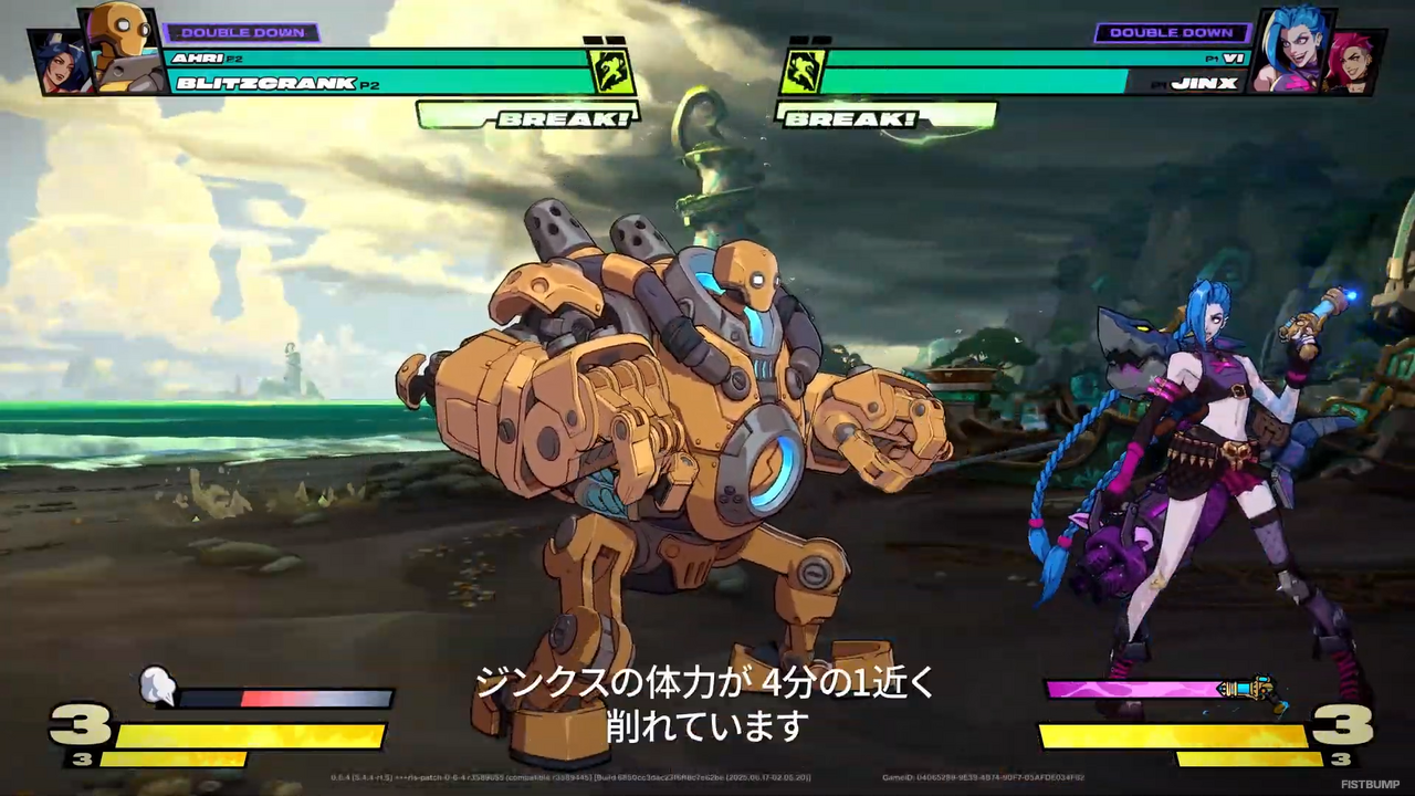 LoL格ゲー『2XKO』「ブリッツクランク」最新映像が公開―伸びる腕、スチームチャージが特徴の投げキャラ