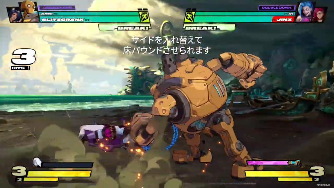 LoL格ゲー『2XKO』「ブリッツクランク」最新映像が公開―伸びる腕、スチームチャージが特徴の投げキャラ